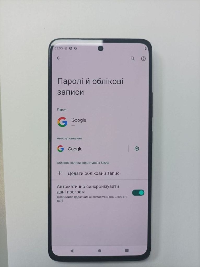 Motorola g72 8/256gb Код:01-200832721. Зображення 5