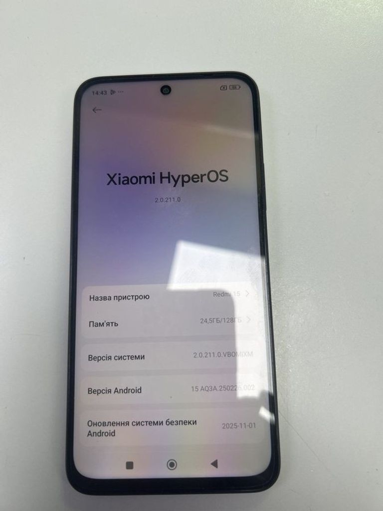 Купить Xiaomi redmi 15 4g 6/128gb Б/У