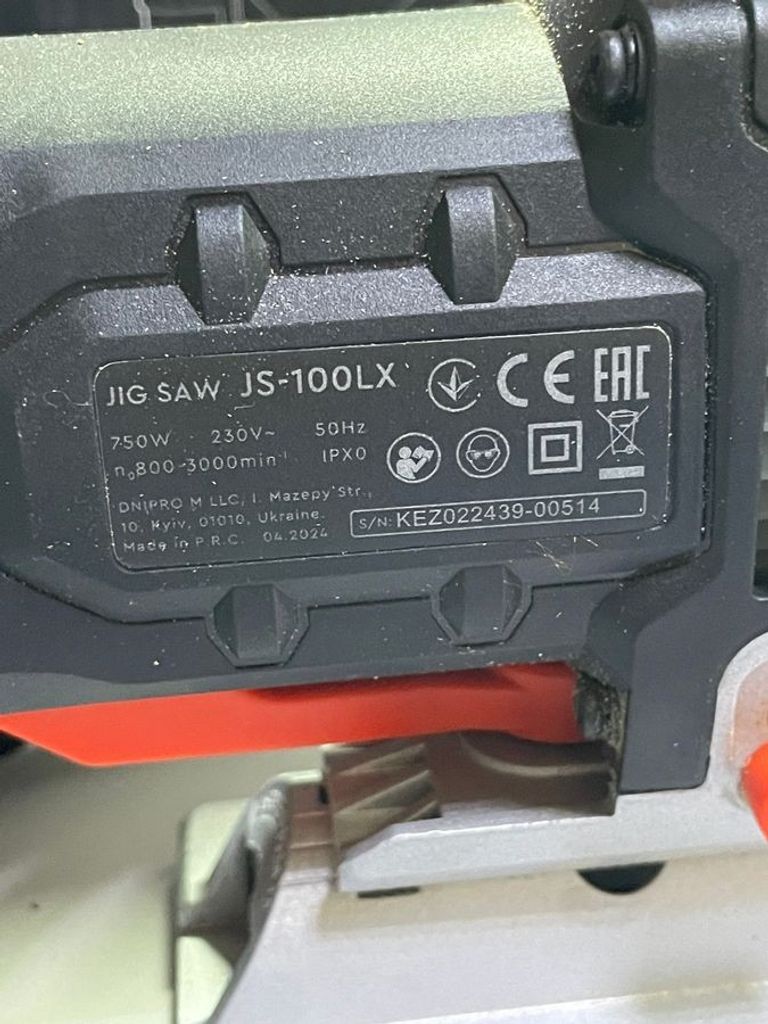 Dnipro-M js-100lx Код:01-200834933. Зображення 7