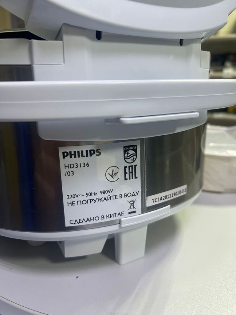 Объявление Philips hd3136 Б/У