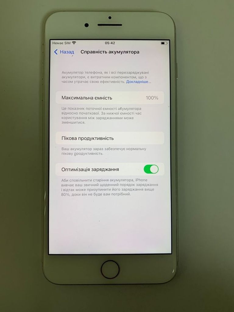 Дешево Apple iphone 7 plus 32gb з ломбарду