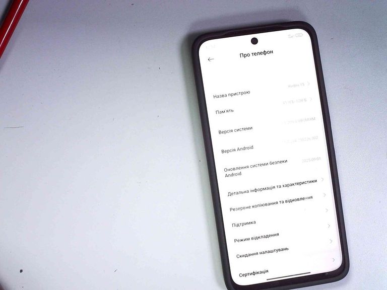 Купити Xiaomi redmi 15 4g 6/128gb Б/У