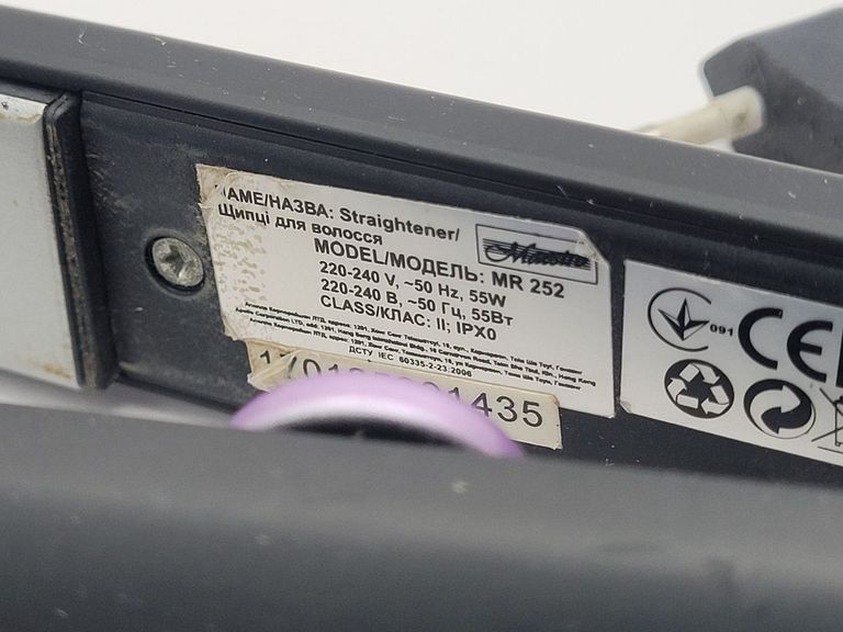 Дешево Maestro MR-252 з ломбарду