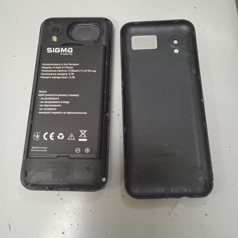 Оголошення Sigma x-style 31 power type-c Б/У