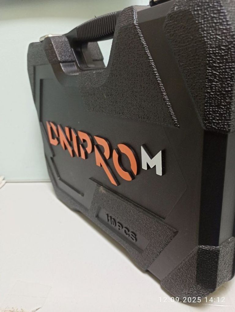 Оголошення Dnipro-M ultra 110шт Б/У