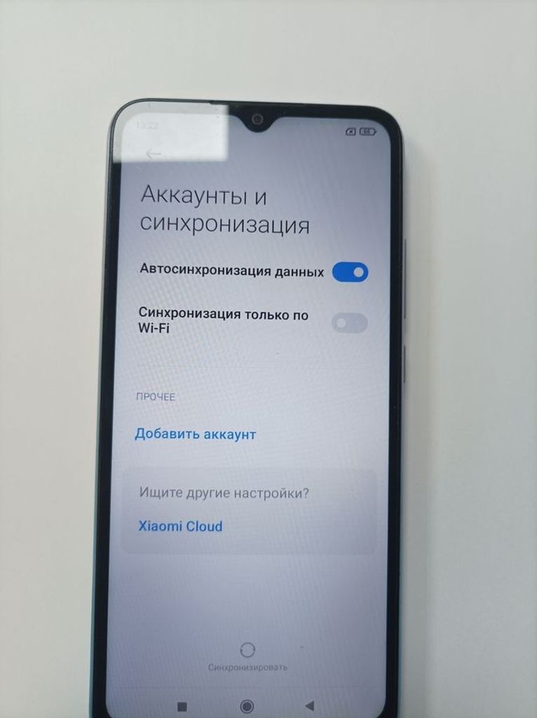 Распродажа Xiaomi redmi 9a 2/32gb, продавец Техноскарб