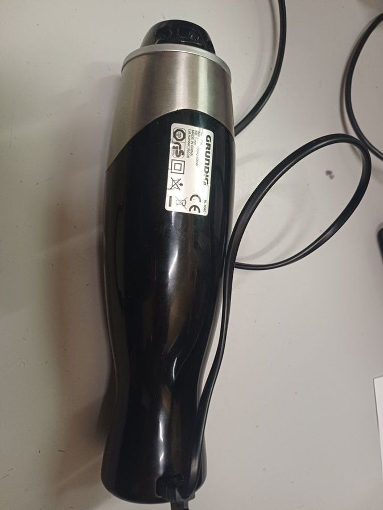 Объявление Grundig bl 5040 (набір) Б/У