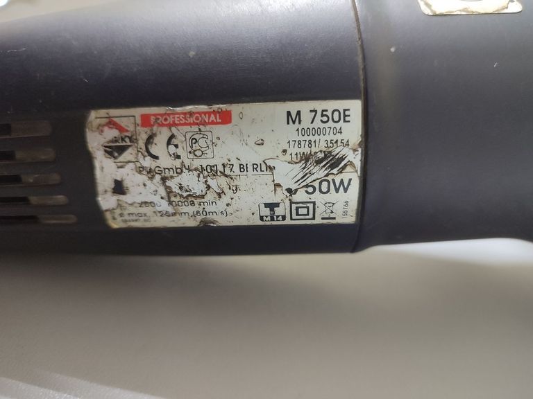 Sparky M 750E Код:01-200842312. Изображение 7