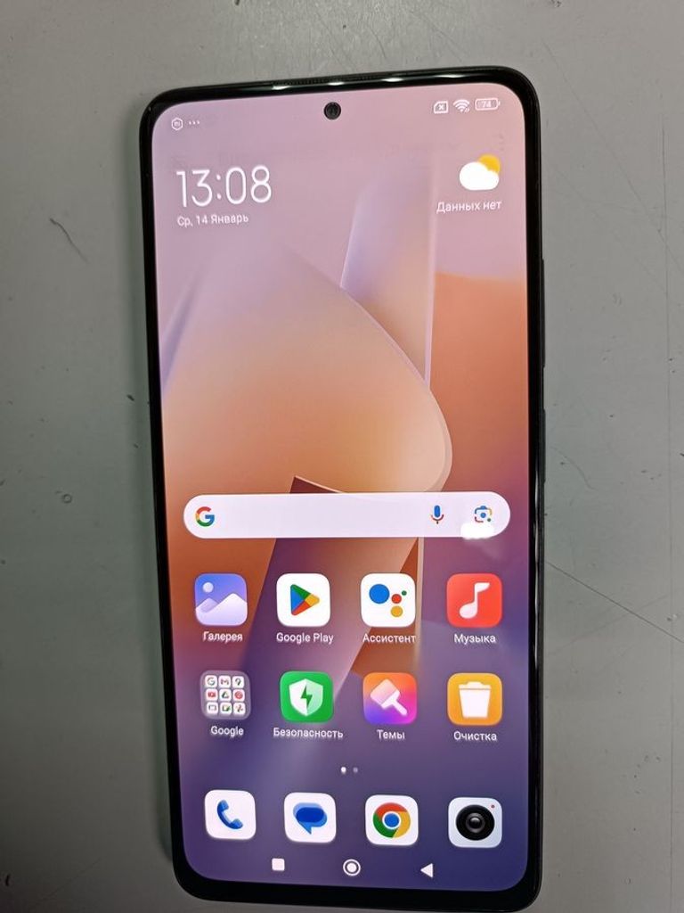 Купити Xiaomi redmi note 12 pro 4g 8/256gb Б/У