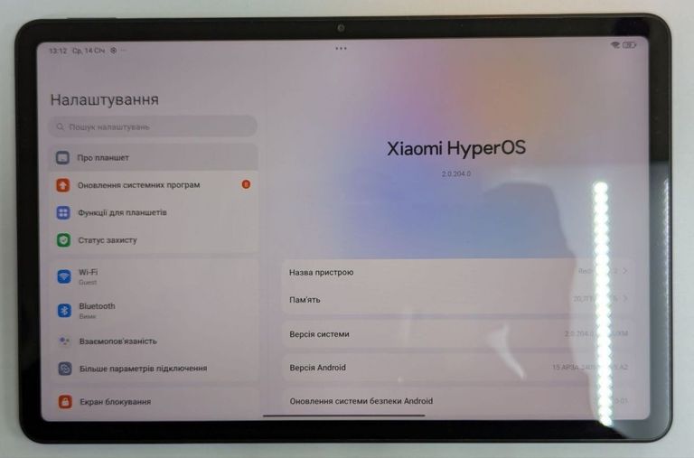 Xiaomi redmi pad 2 4/128gb wi-fi Код:01-200831429. Изображение 5