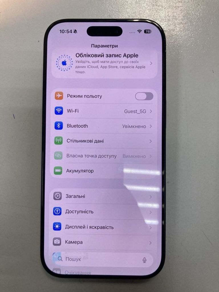 Объявление Apple iphone 16 pro 256gb Б/У