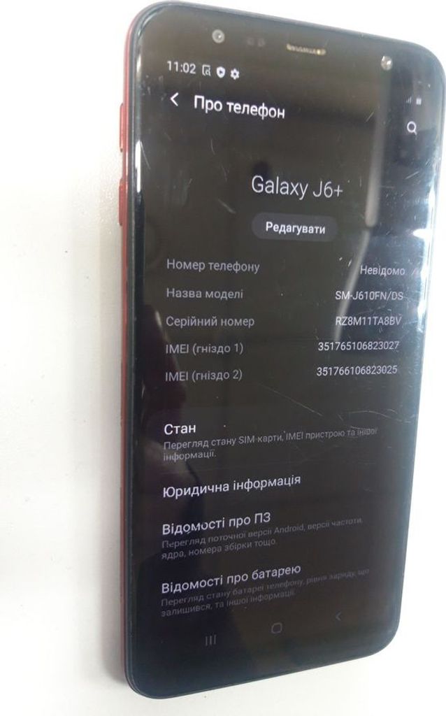 Объявление Samsung j610f galaxy j6 plus Б/У