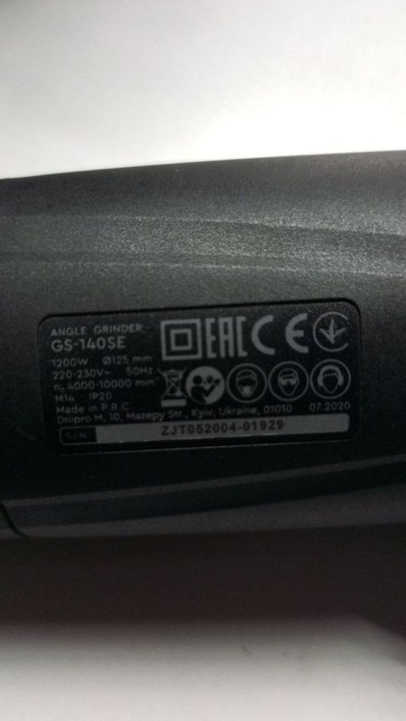 Дешиво Dnipro-M gs-140se 2021 с ломбарда