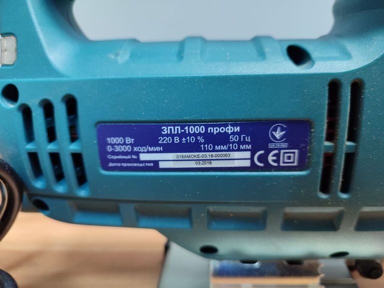 Зеніт ЗПЛ-1000 (843823) Код:01-200843435. Изображение 5