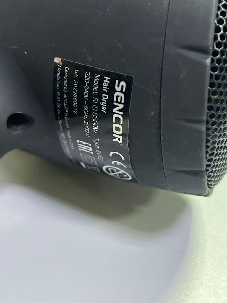 Оголошення Sencor SHD 6600W Б/У