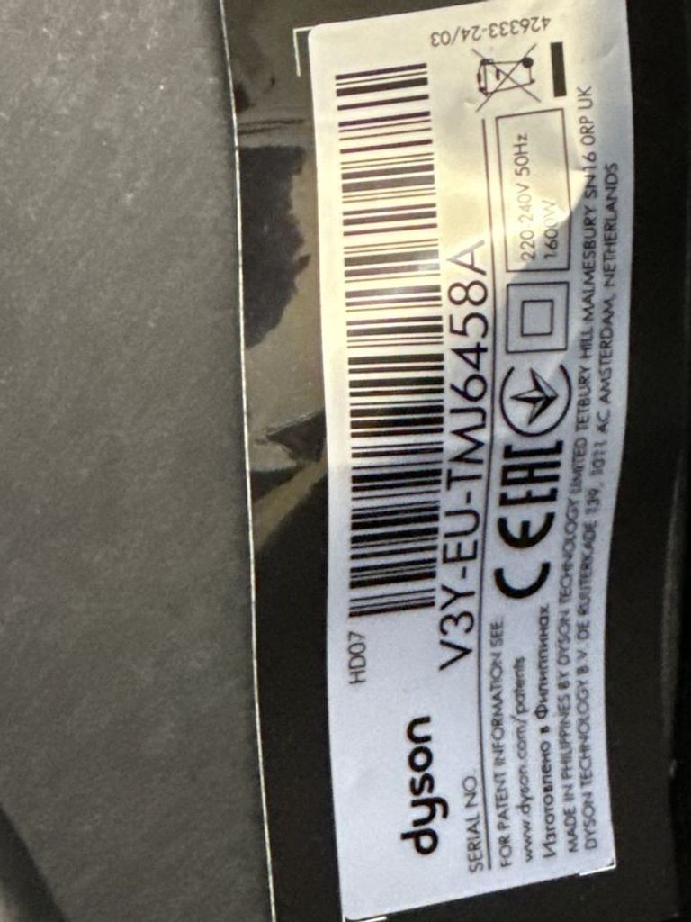 Dyson HD07 Supersonic Prussian Blue/Rich Copper (412525-01) Код:01-200846240. Зображення 7