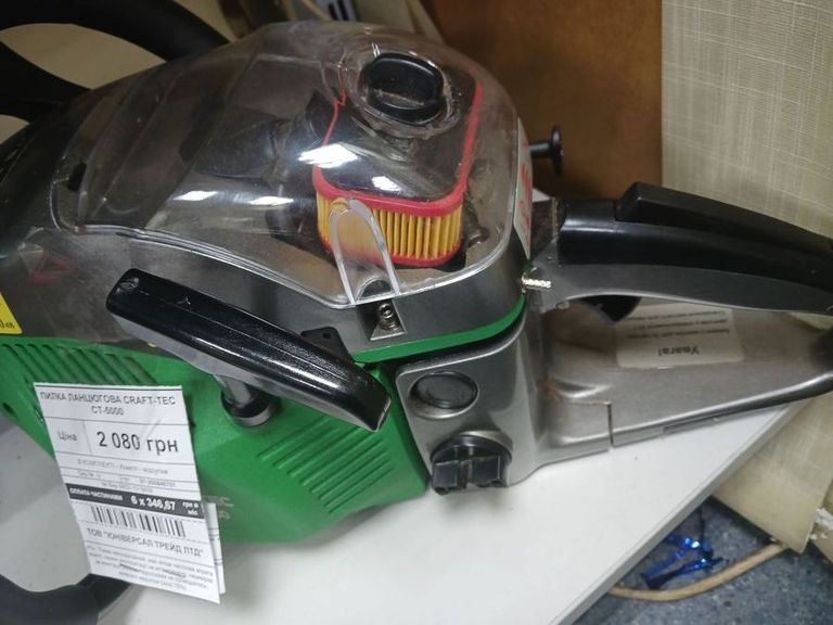 Объявление Craft-tec CT-5000 Б/У