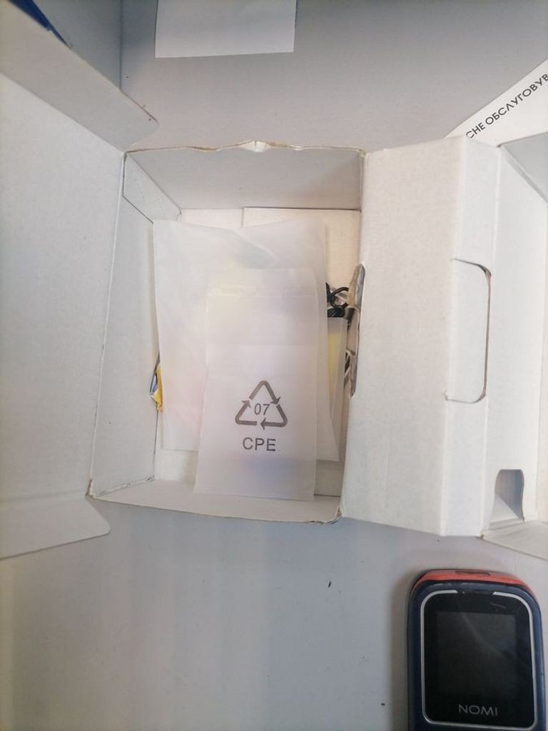 Купити Nomi i1441 Blue Б/У