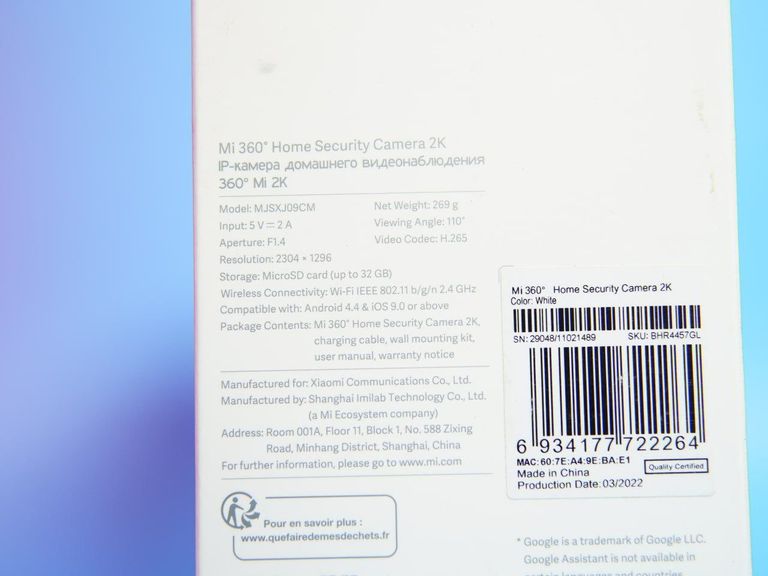 Xiaomi Mi Home Security Camera 360°, 2K, MJSXJ09CM. Код:null. Изображение 8