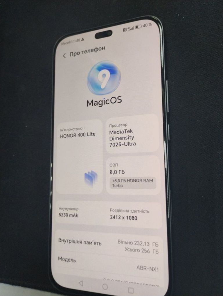 Дешево Honor 400 lite 8/256gb з ломбарду