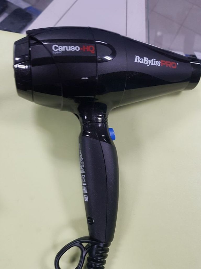 Дешево Babyliss caruso-hq ionic bab6970ie з ломбарду
