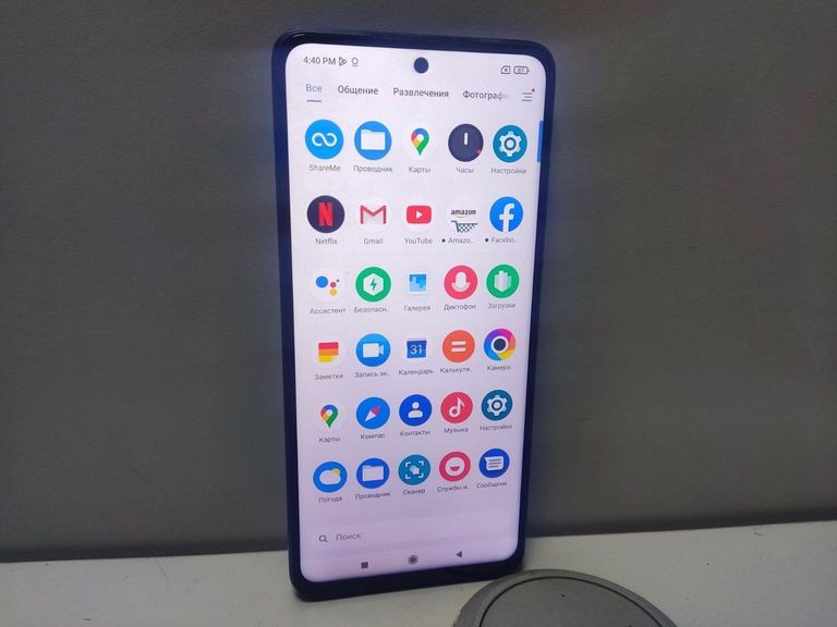 Оголошення Poco x3 nfc 6/128gb Б/У