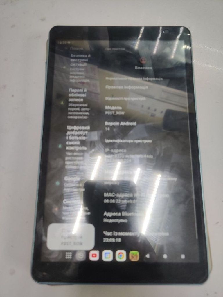 Оголошення Teclast p85t 4/64gb Б/У