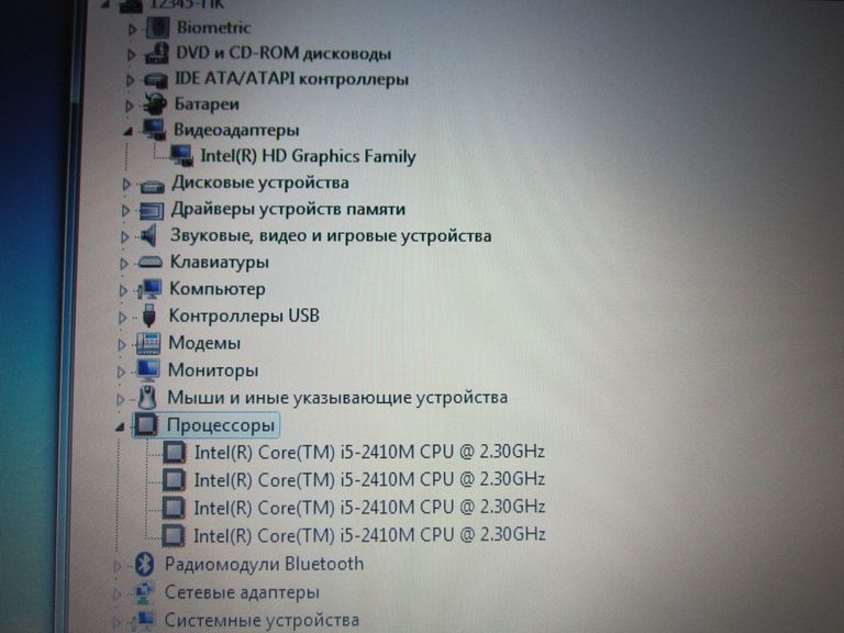 Оголошення HP EliteBook 2560p 12.5" Б/У