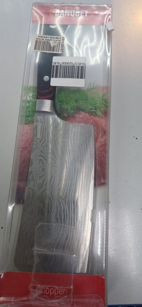 Купити Без моделі Б/У