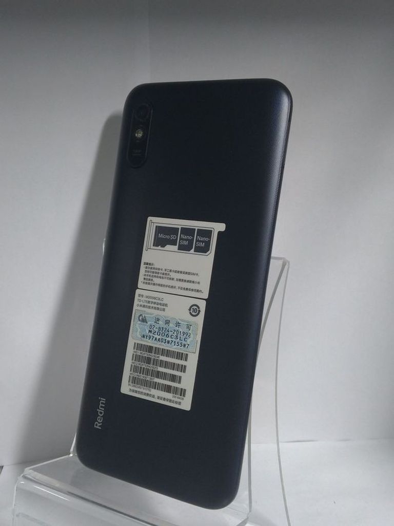 Розпродаж Xiaomi redmi 9a 4/64gb, продавець Техноскарб