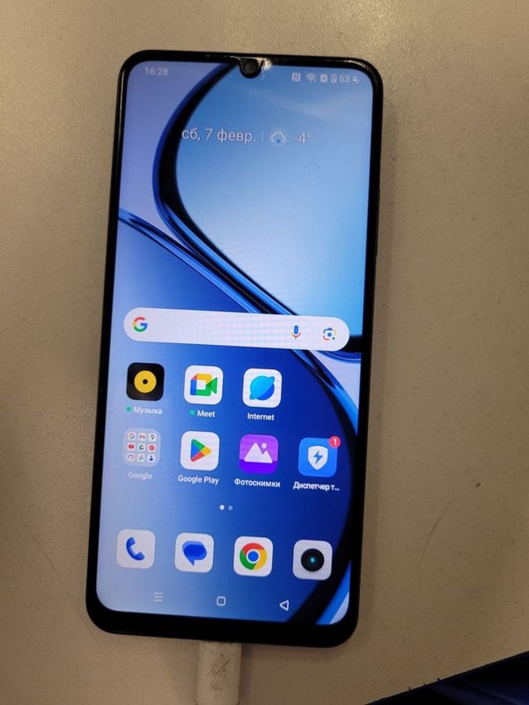 Оголошення Realme c61 6/128gb Б/У