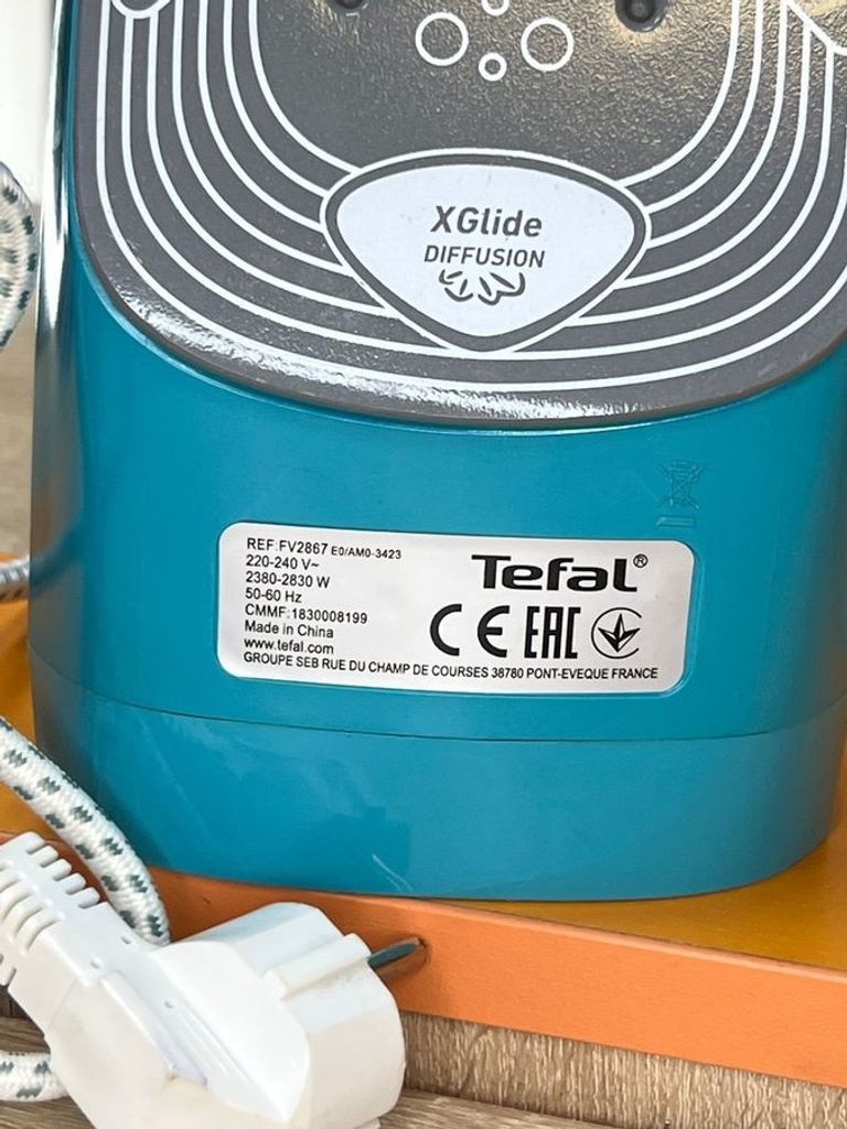 Розпродаж Tefal Express Steam FV2867E0, продавець Техноскарб