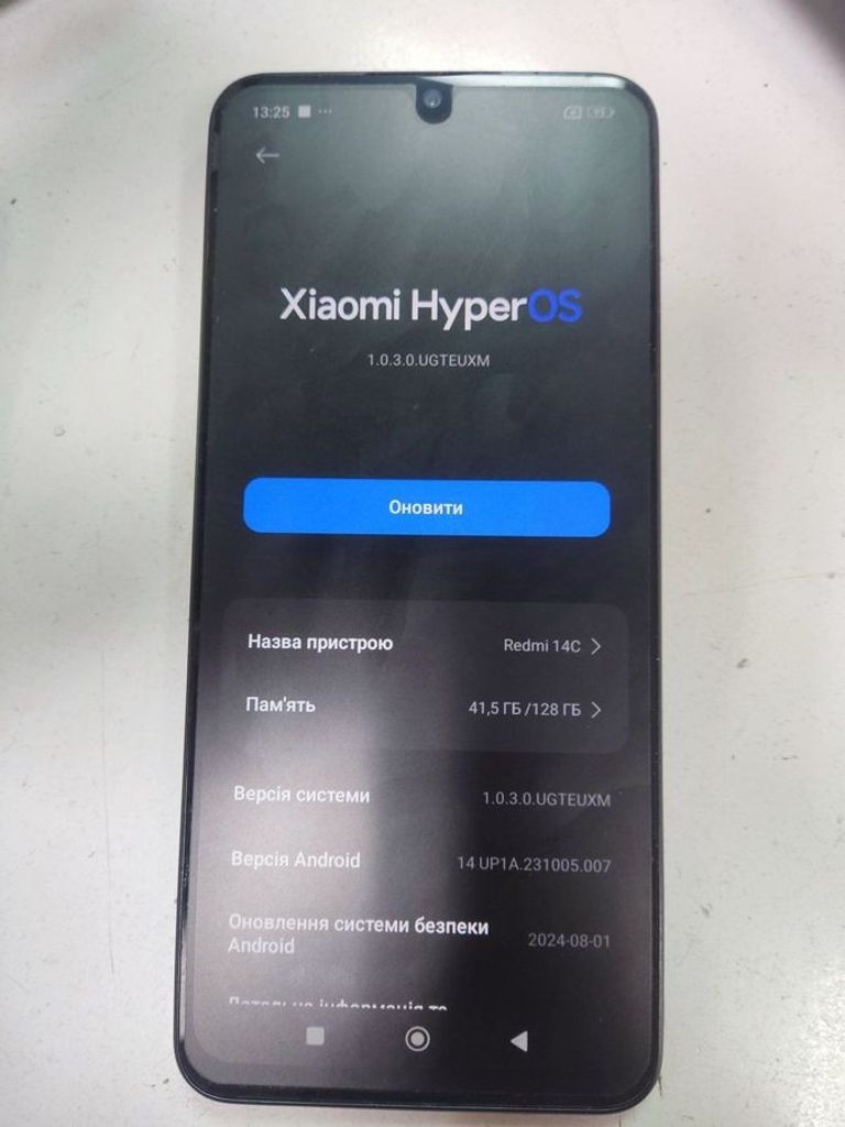 Оголошення Xiaomi redmi 14c 6/128gb Б/У