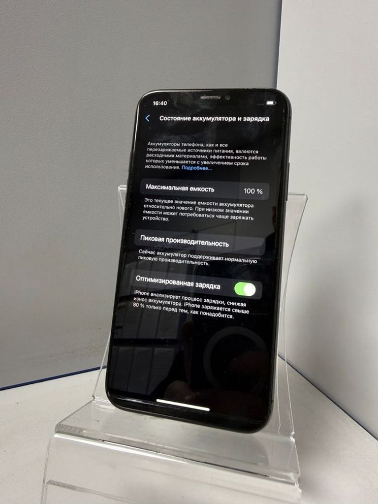 Apple iphone x 64gb Код:01-200866184. Зображення 6