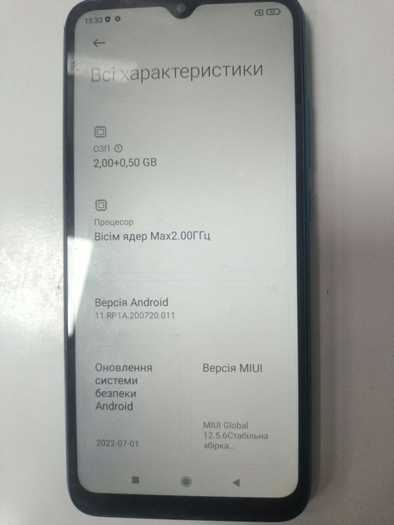 Дешево Xiaomi redmi 9a 2/32gb з ломбарду