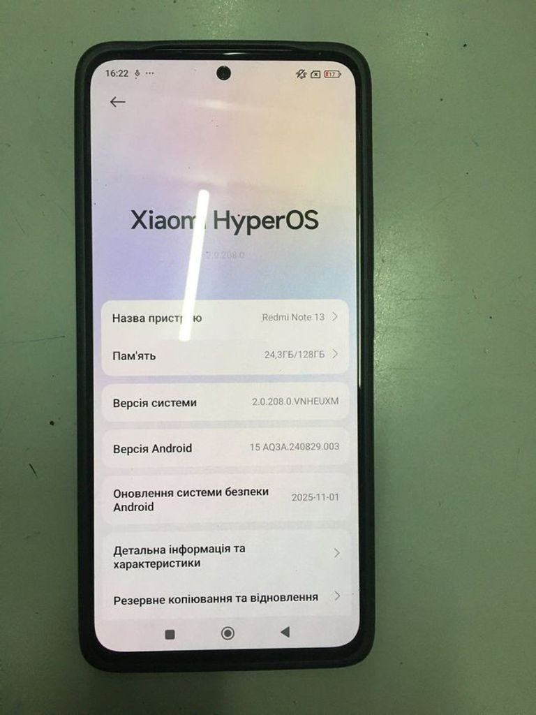 Оголошення Xiaomi redmi note 13 4g 6/128gb Б/У