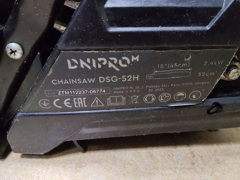 Розпродаж Dnipro-M dsg-52h, продавець Техноскарб