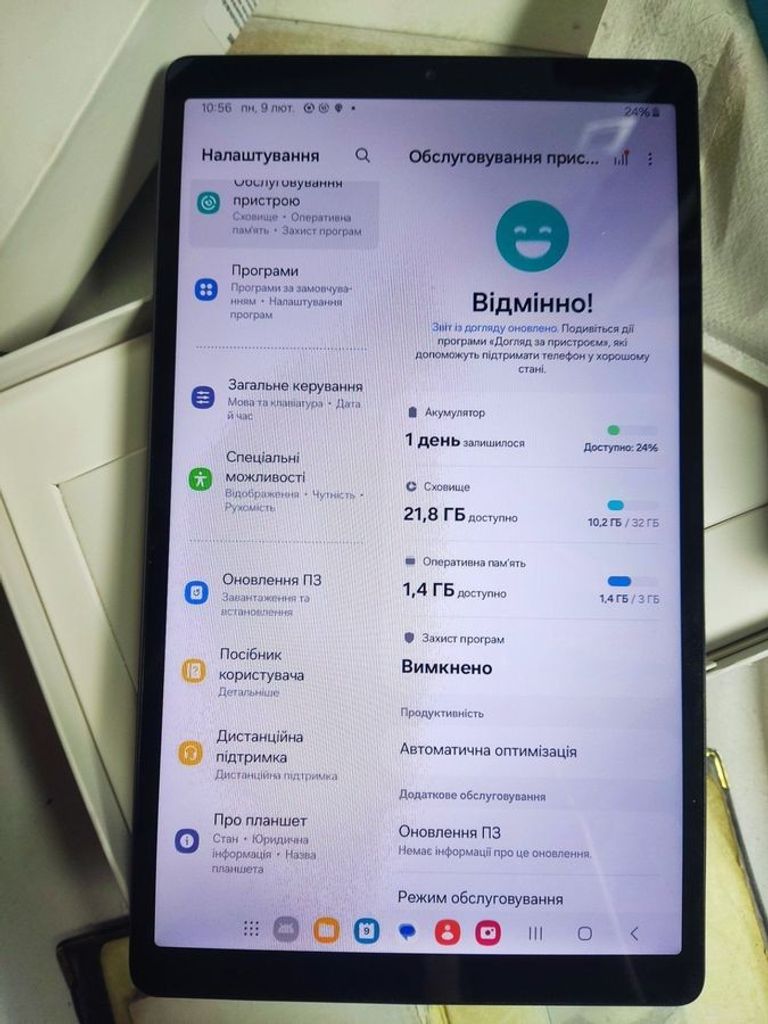 Оголошення Samsung galaxy tab a7 lite 3/32gb Б/У