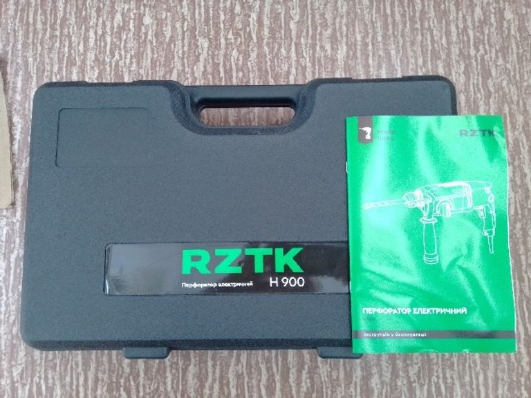 Оголошення RZTK H 900 Б/У