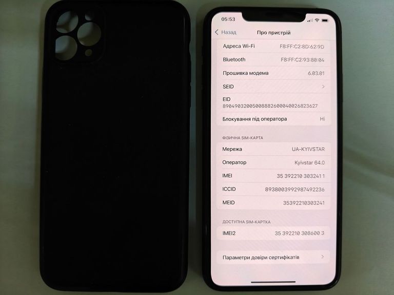 Дешиво Apple iphone 11 pro max 256gb с ломбарда