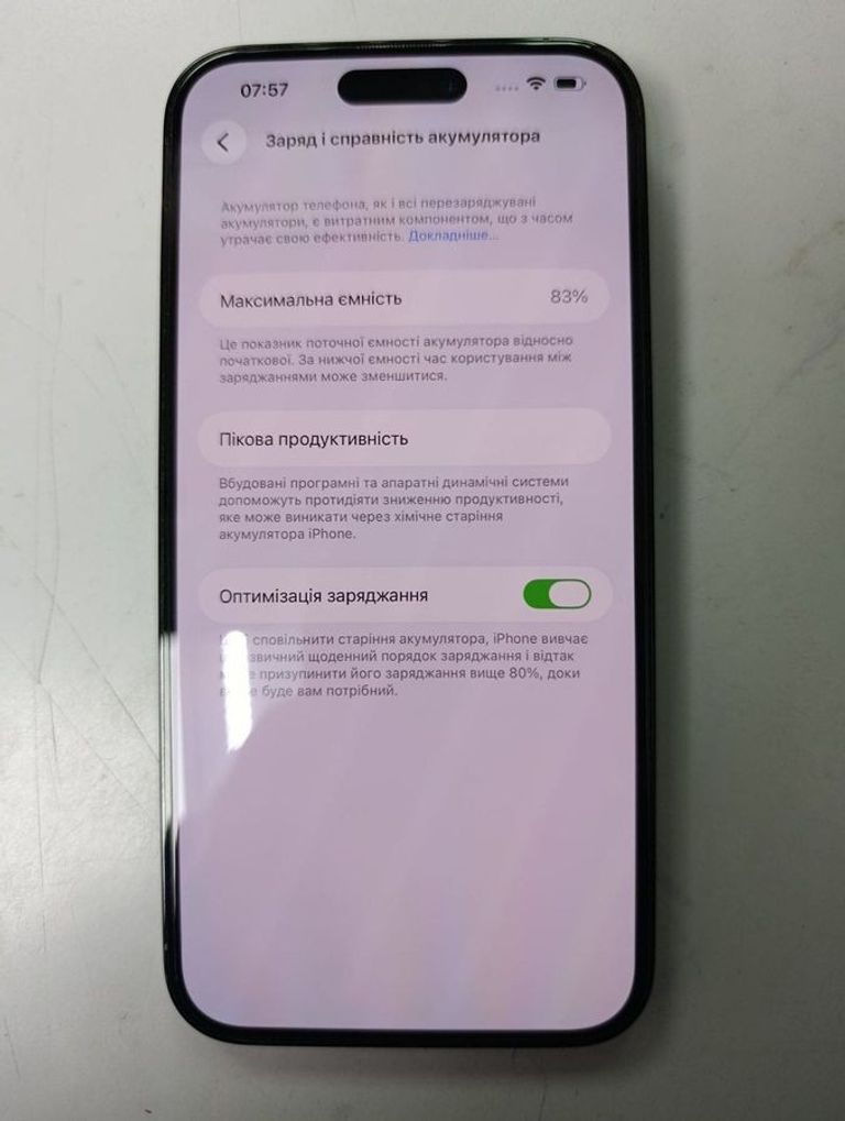 Apple iphone 14 pro max 256gb Код:01-200875787. Зображення 5