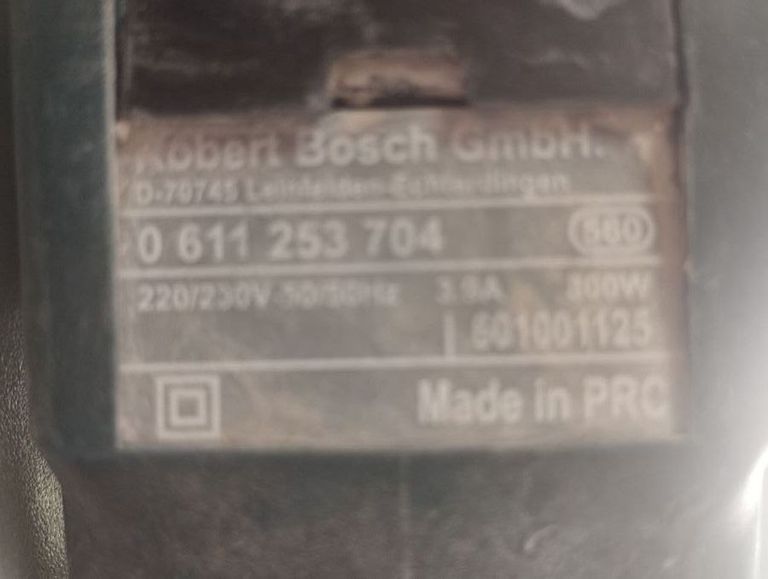Дешево Bosch (Копія) gbh 2-26 dfr з ломбарду