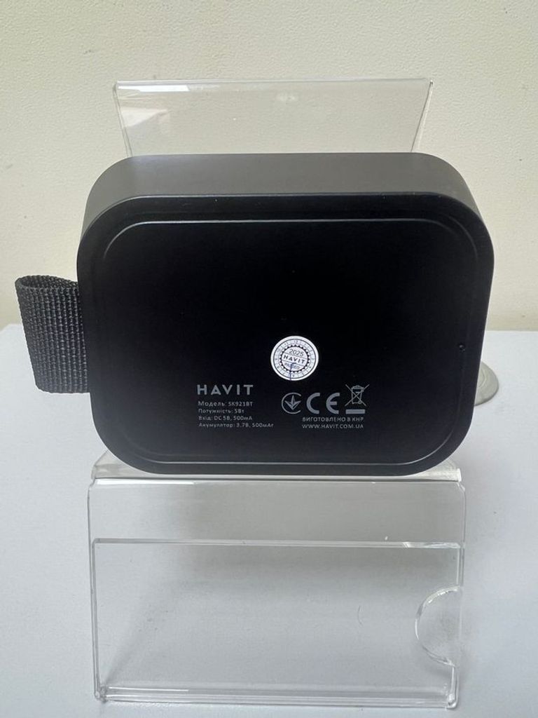 Розпродаж Havit sk921bt, продавець Техноскарб