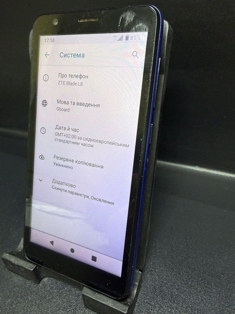 Дешиво Zte Blade L8 1/16GB Black с ломбарда