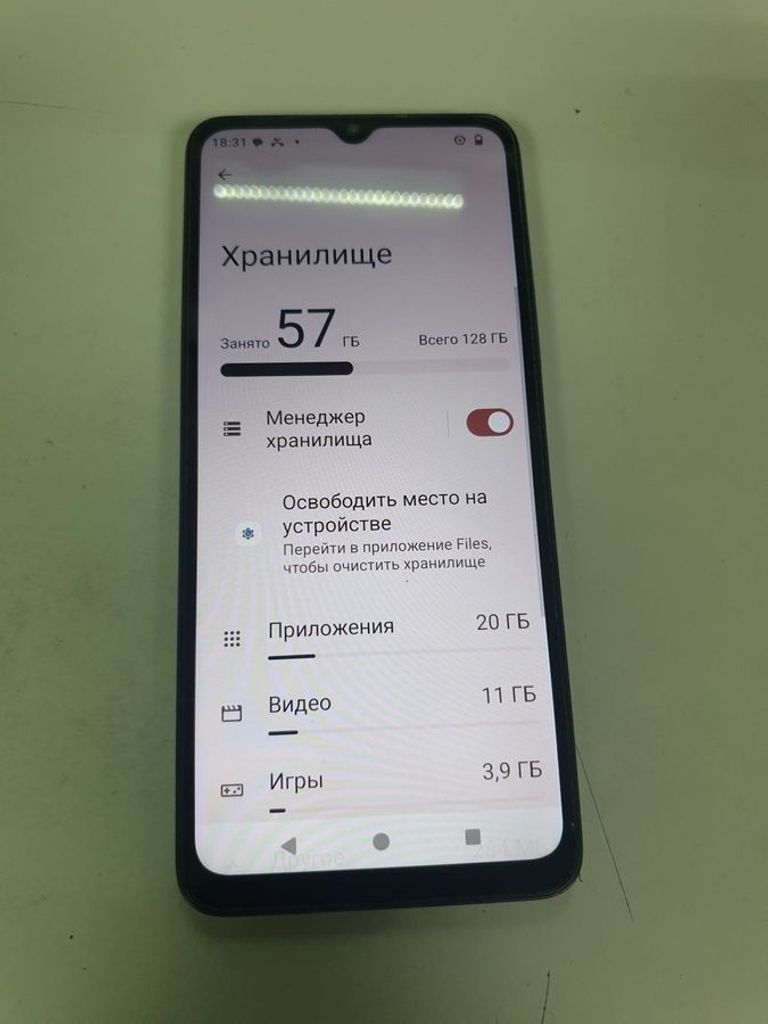 Купити Xiaomi redmi a3 4/128gb Б/У