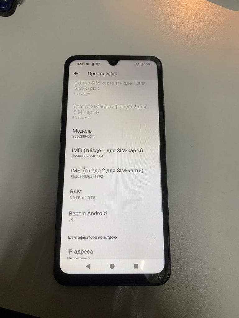 Купити Xiaomi redmi a5 3/64gb Б/У
