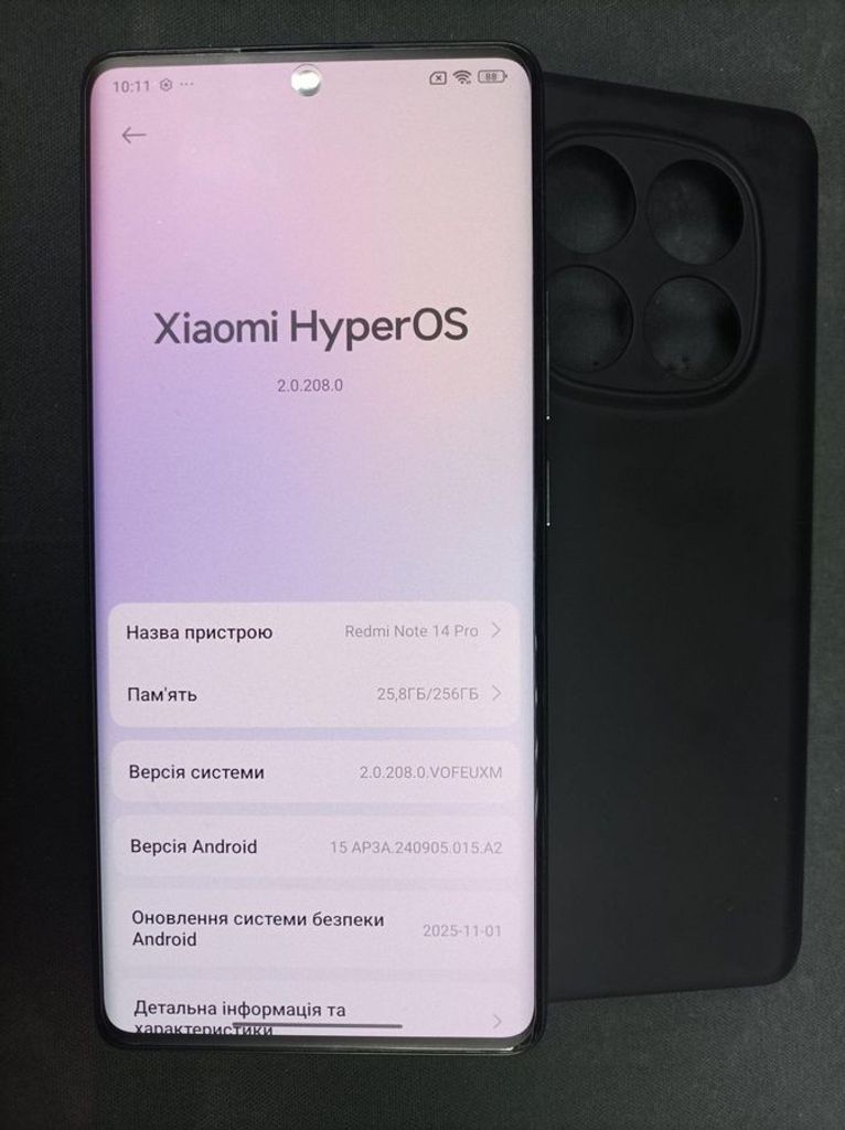 Купити Xiaomi redmi note 14 pro 8/256gb Б/У