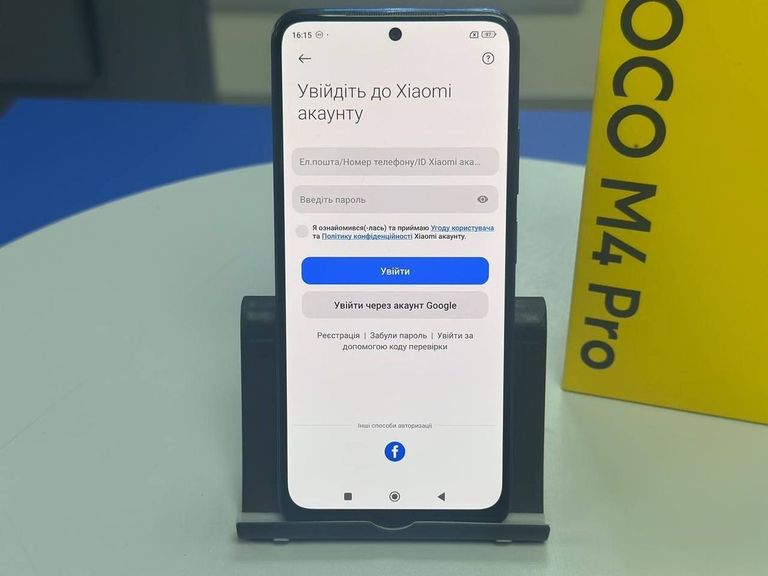 Poco m4 pro 4g 6/128gb Код:01-200880738. Изображение 9