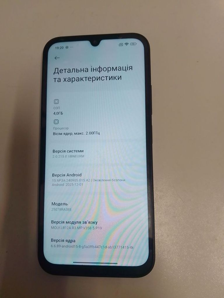 Оголошення Xiaomi redmi 15c 4g 4/128gb Б/У