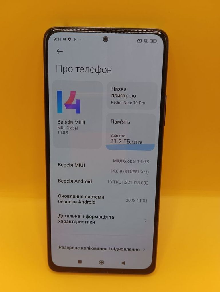 Распродажа Xiaomi redmi note 10 pro 6/128gb, продавец Техноскарб